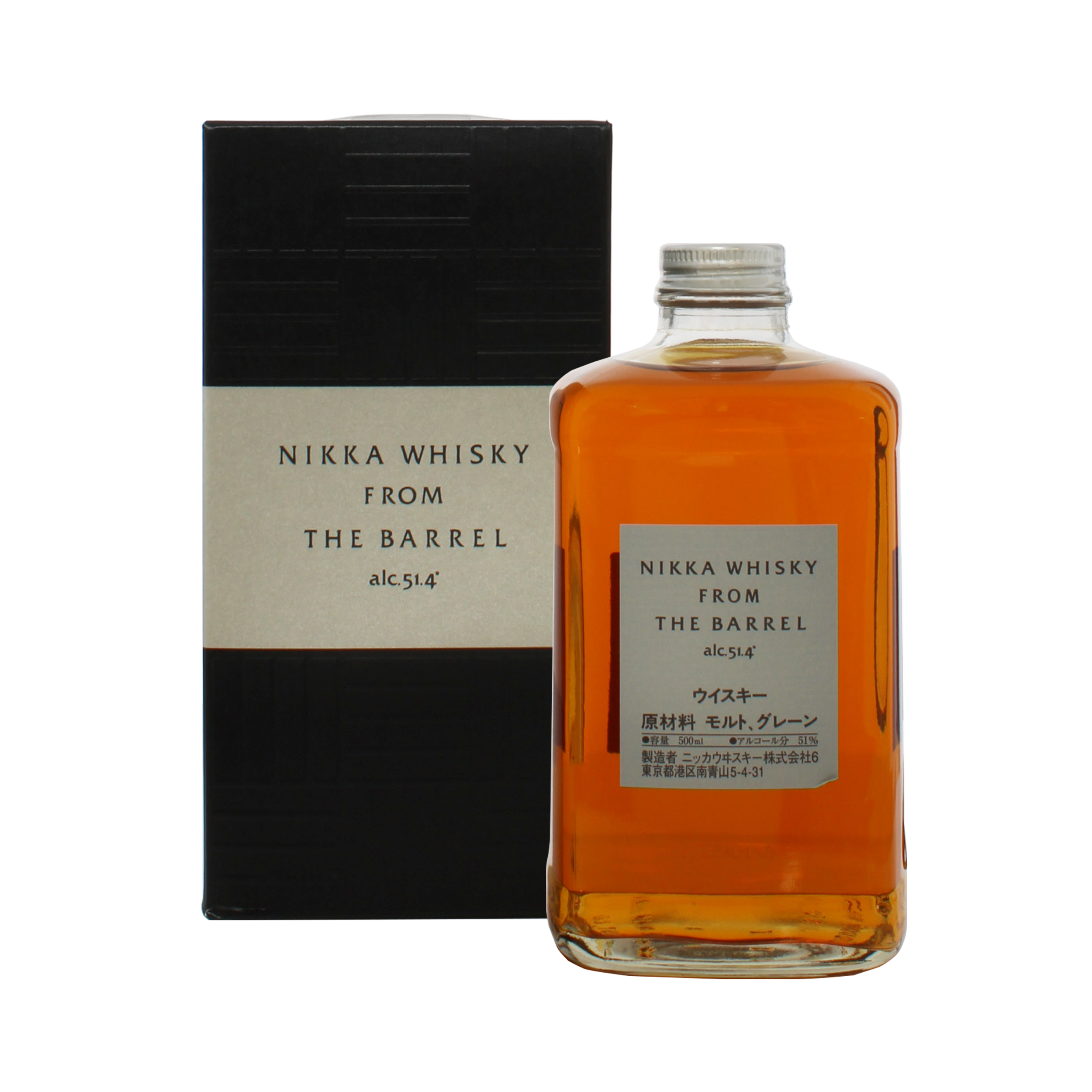 【カレラ】NIKKA FROM THE BARREL(2本) Nikka from the Barrel | The Whisky Shop