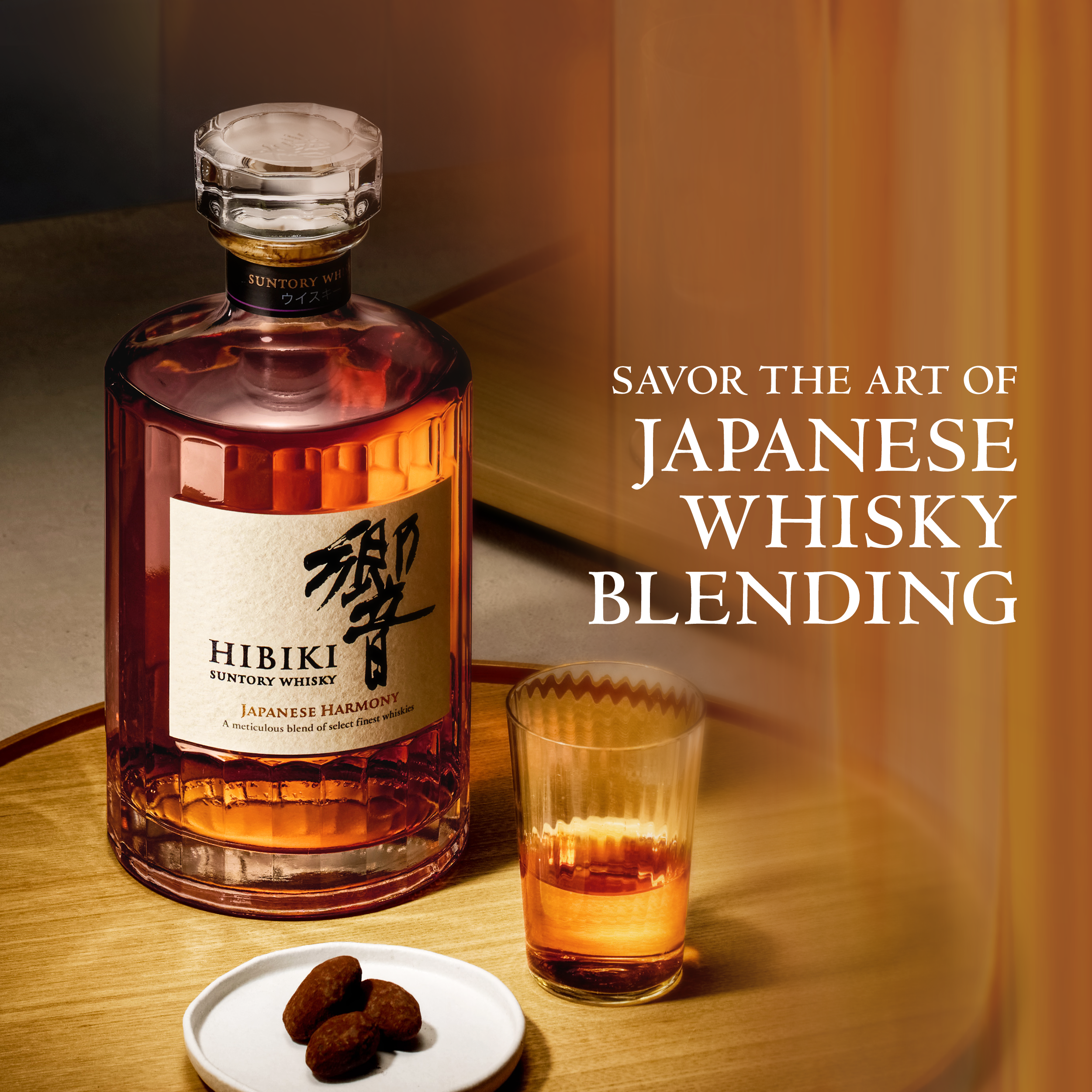 Hibiki Japanese Harmony | The Whisky Shop