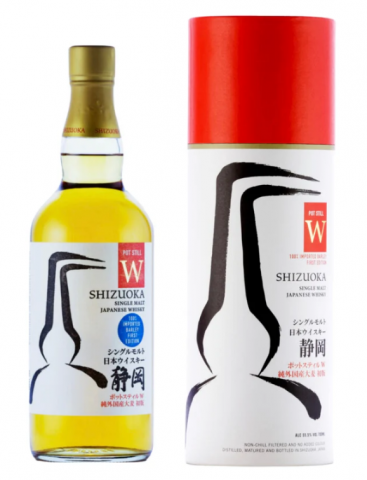 Shizuoka Pot Still W Imported Barley First Edition
