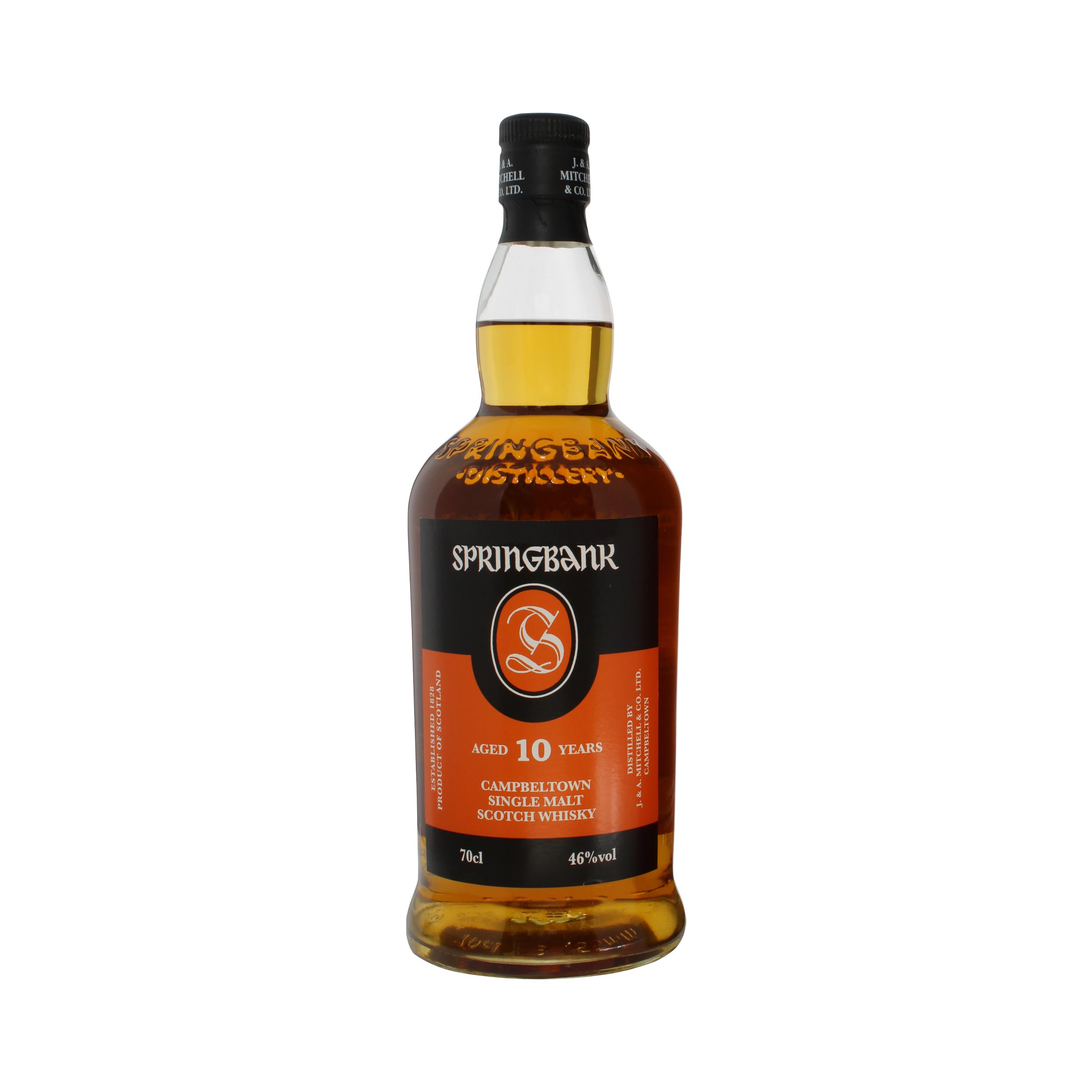 Springbank 12 Year Old Cask Strength 2025 Release | The