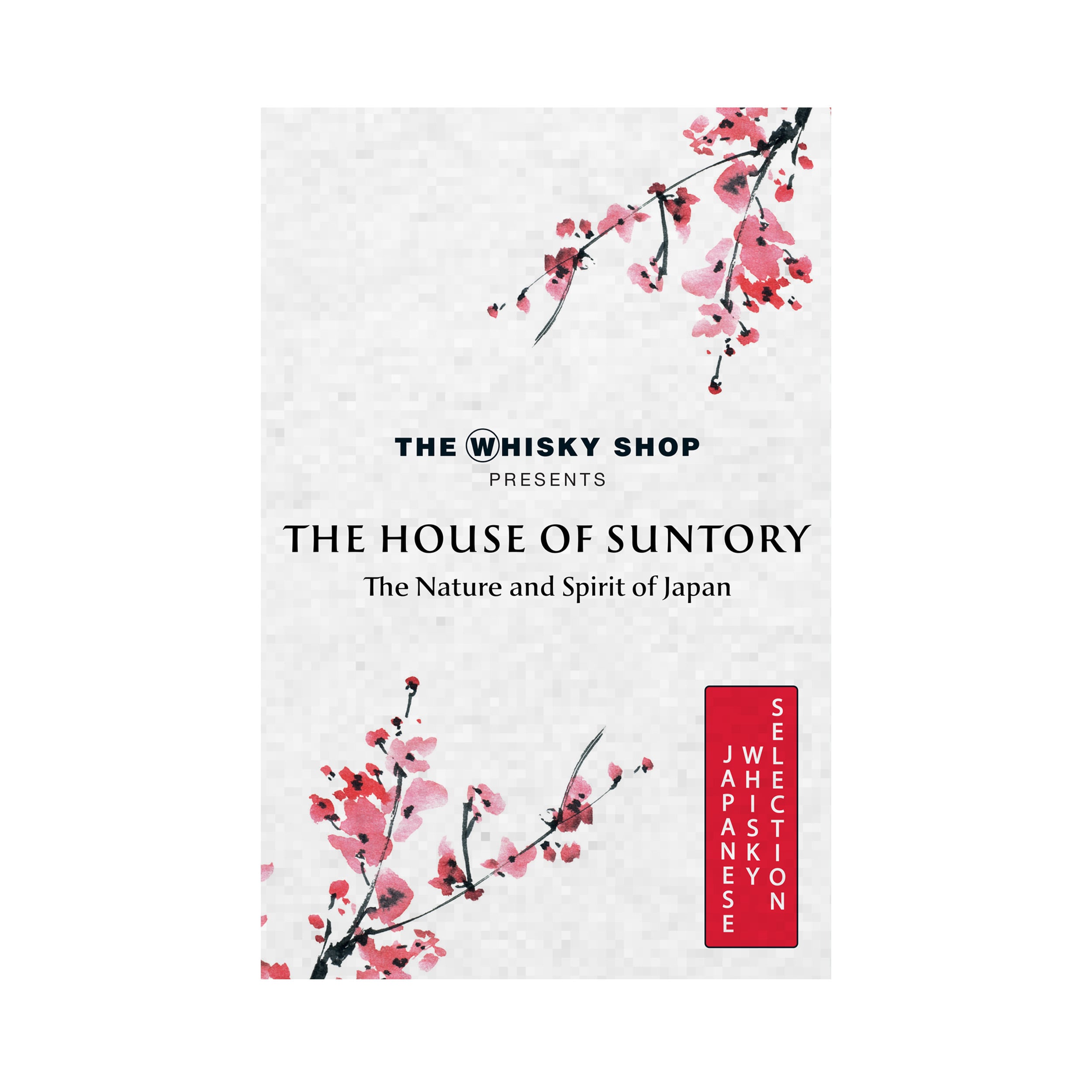House of Suntory Japanese 6x3cl Whisky Gift Pack 6x3cl | The