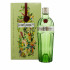 Tanqueray Gin Gift Box Green