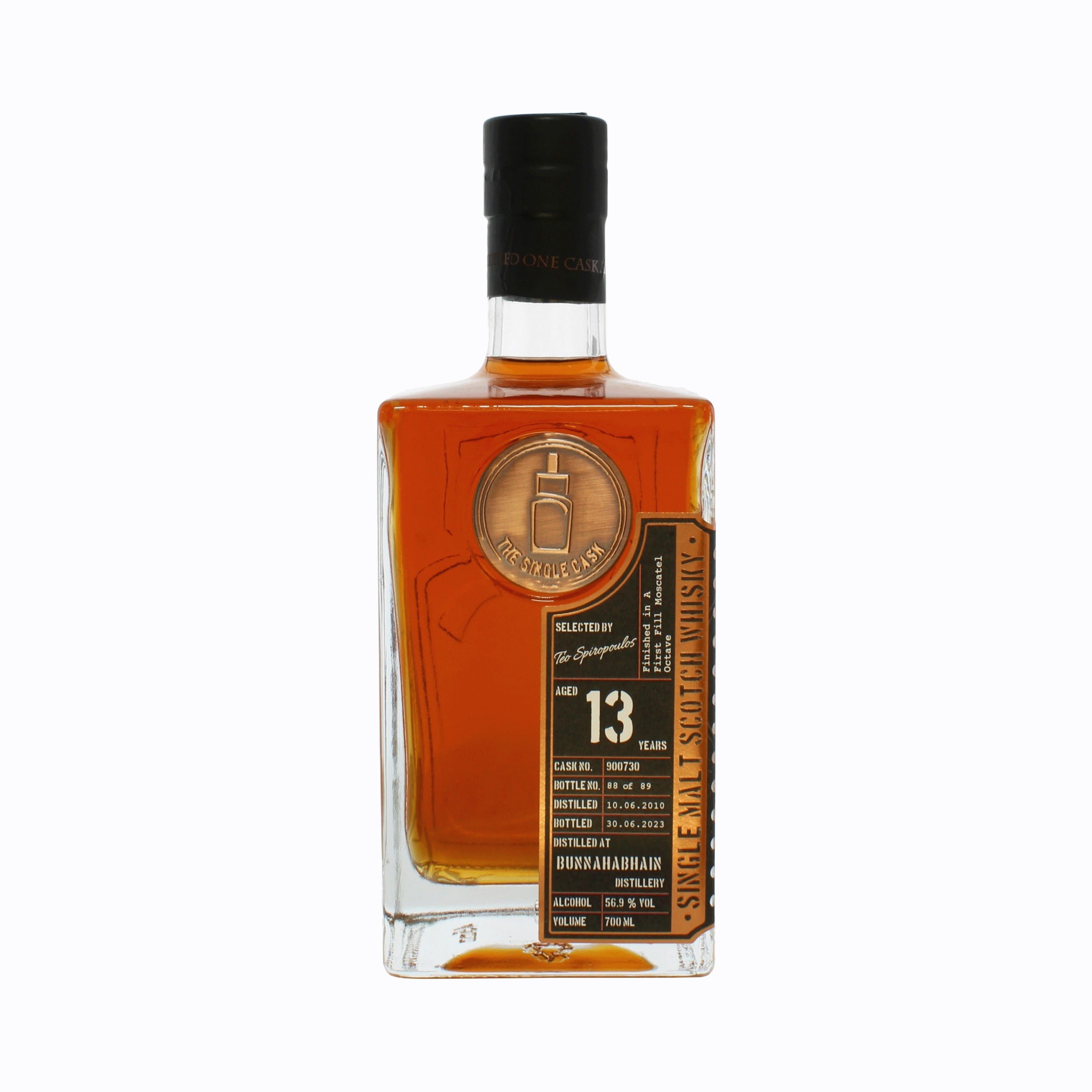 The Single Cask Bunnahabhain 13 Year Old Exclusive Single Cask Islay Single Malt Scotch Whisky 70cl