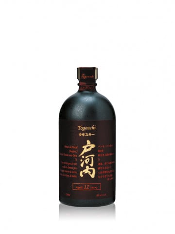 Togouchi 12 ans