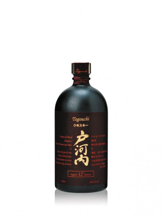 Togouchi 12 ans