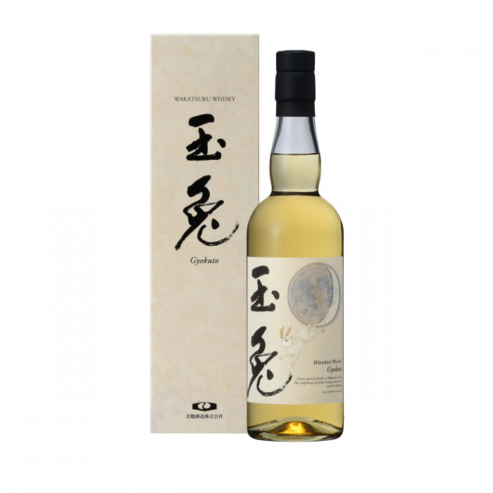 Wakatsuru - Saburomaru Gyokuro Blended whisky 