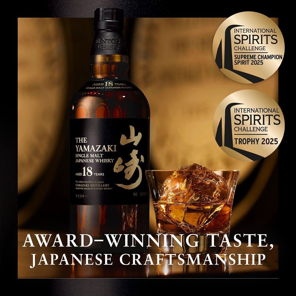 焼酎 Yamazaki 18 Year Old Single Malt Whisky Yamazaki 18 Year Single Malt Japanese Whisky - Free Range