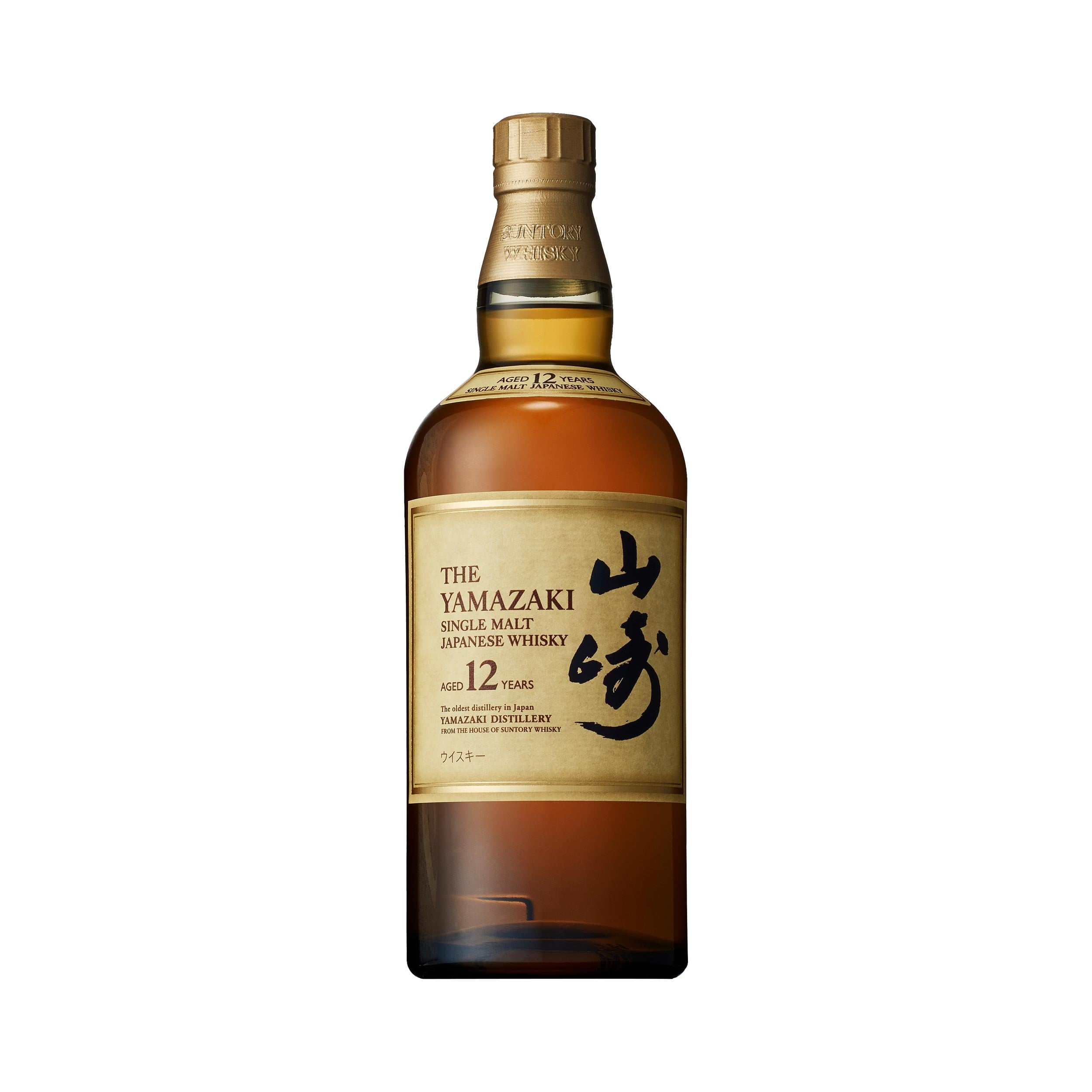 Yamazaki 12 Year Old 70cl | The Whisky Shop