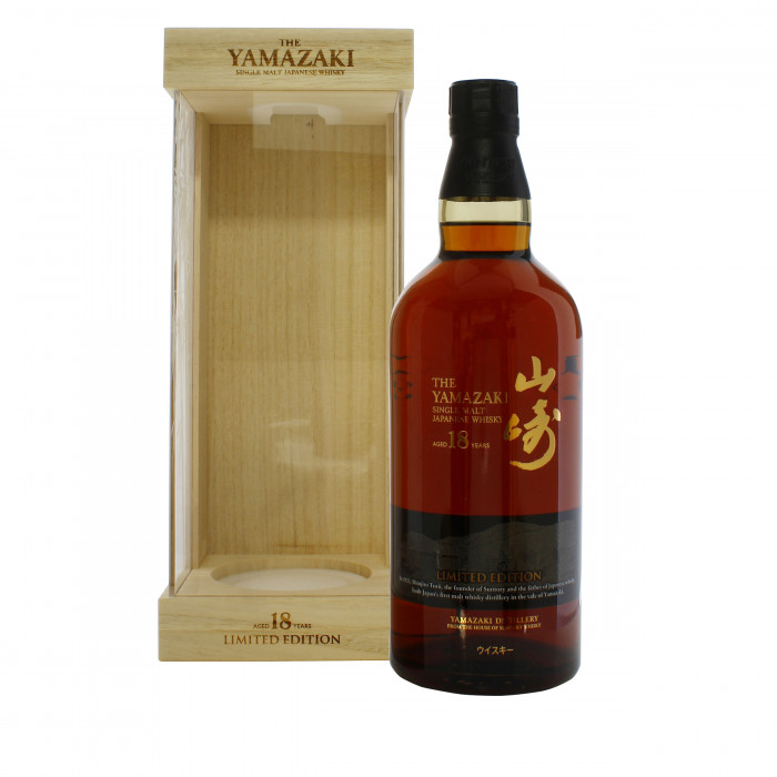 Yamazaki 18 Year Old Limited Edition