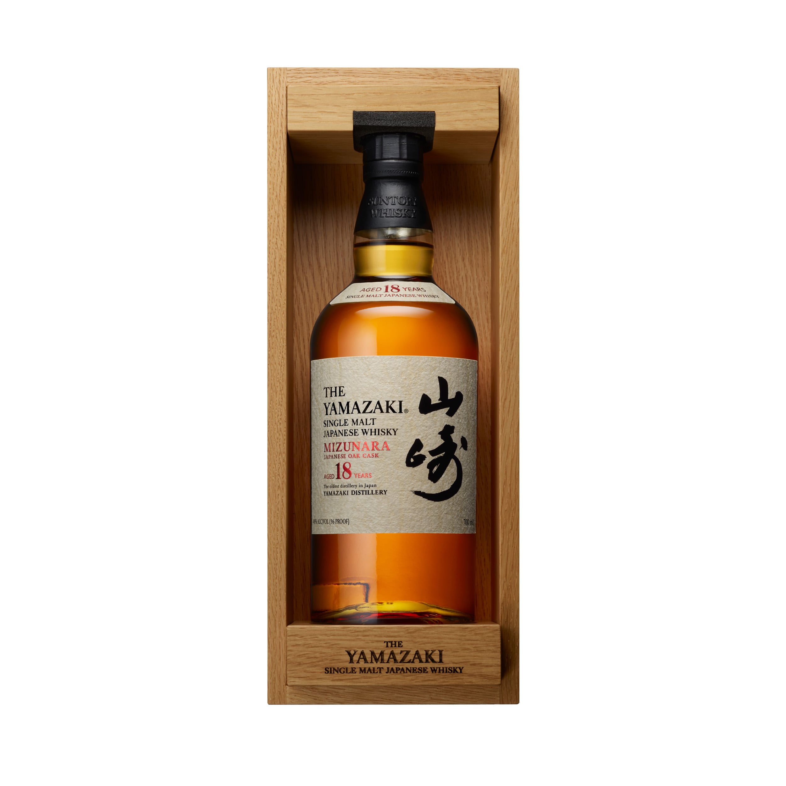 Yamazaki 18 Year Old Mizunara Japanese Oak 2025 Release | The