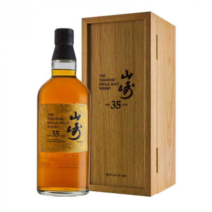 Yamazaki 35 Year Old with case