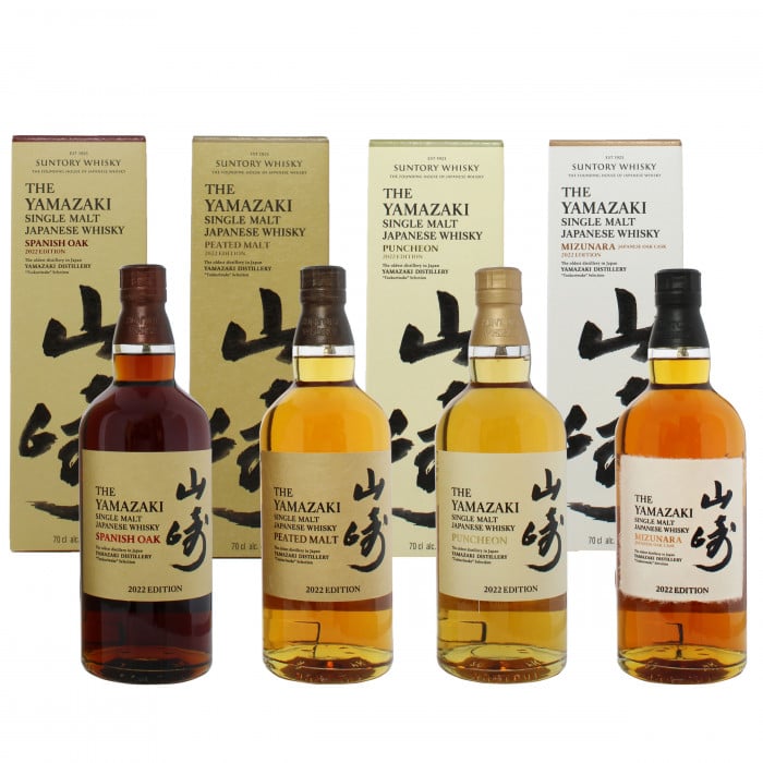 Yamazaki Tsukuriwake Series