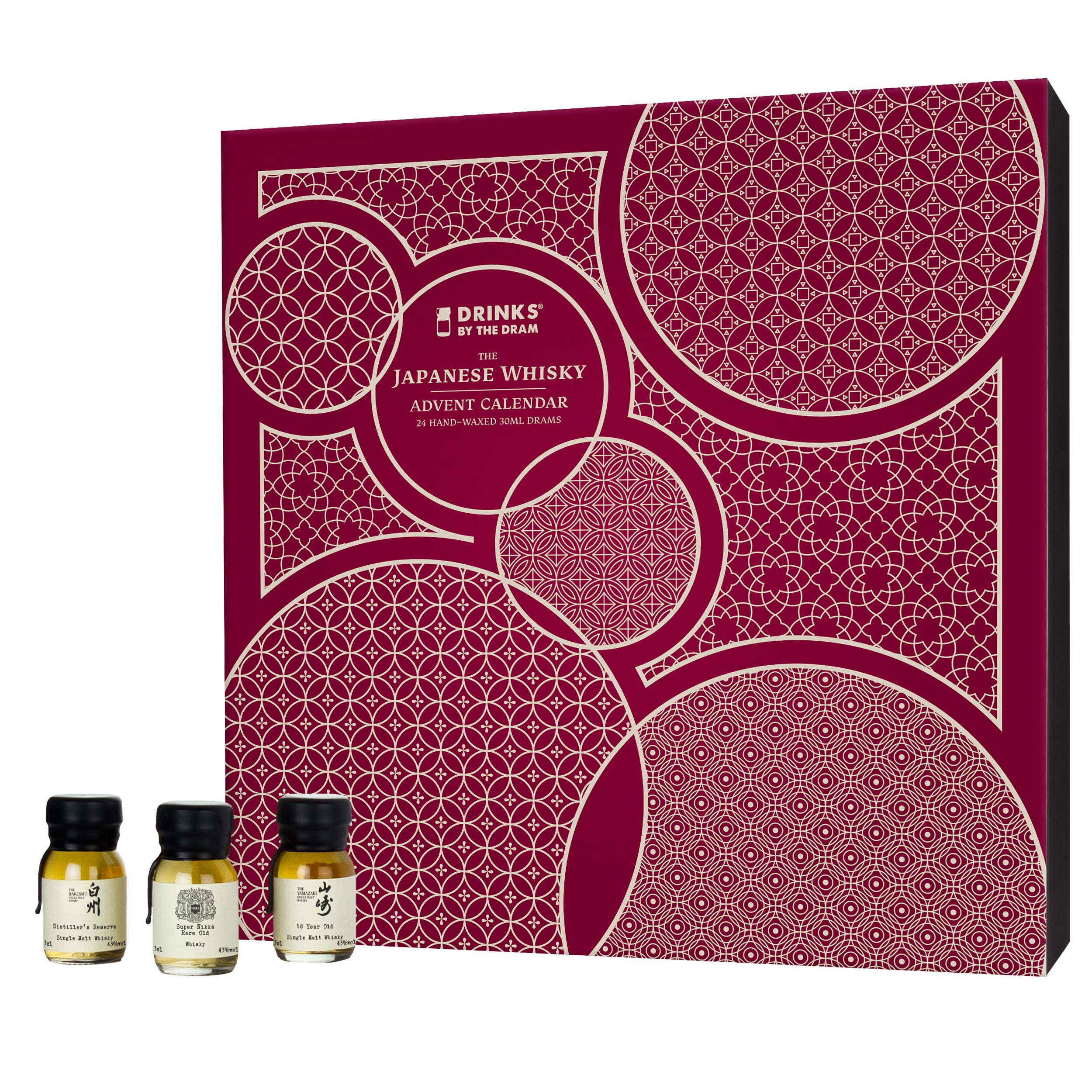 Whisky Advent Calendars 2021